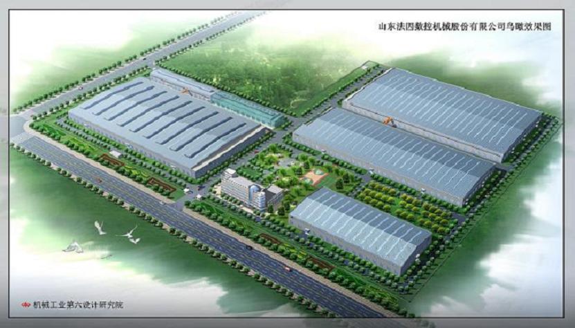 山东法因钢结构数控加工设备生产项目一号厂房